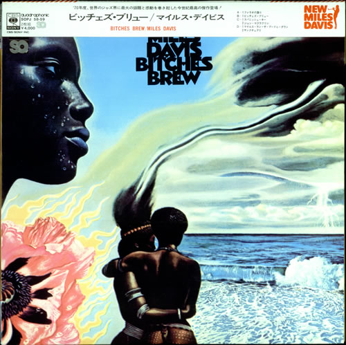 Miles Davis Bitches Brew - Quadraphonic + Obi Japanese Double